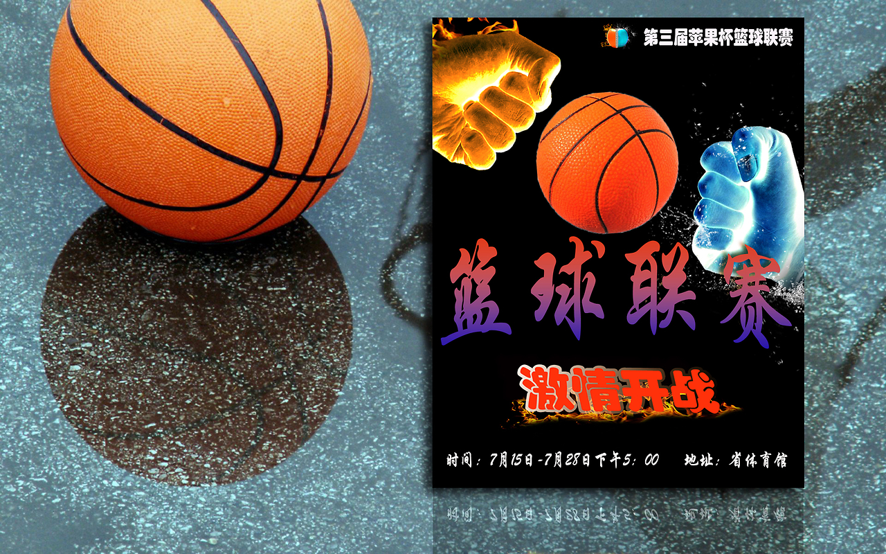 纷纷顶级强强对抗,争夺进军决赛资格的简单介绍 纷纷顶级强强对抗,争夺进军决赛资格的简单介绍