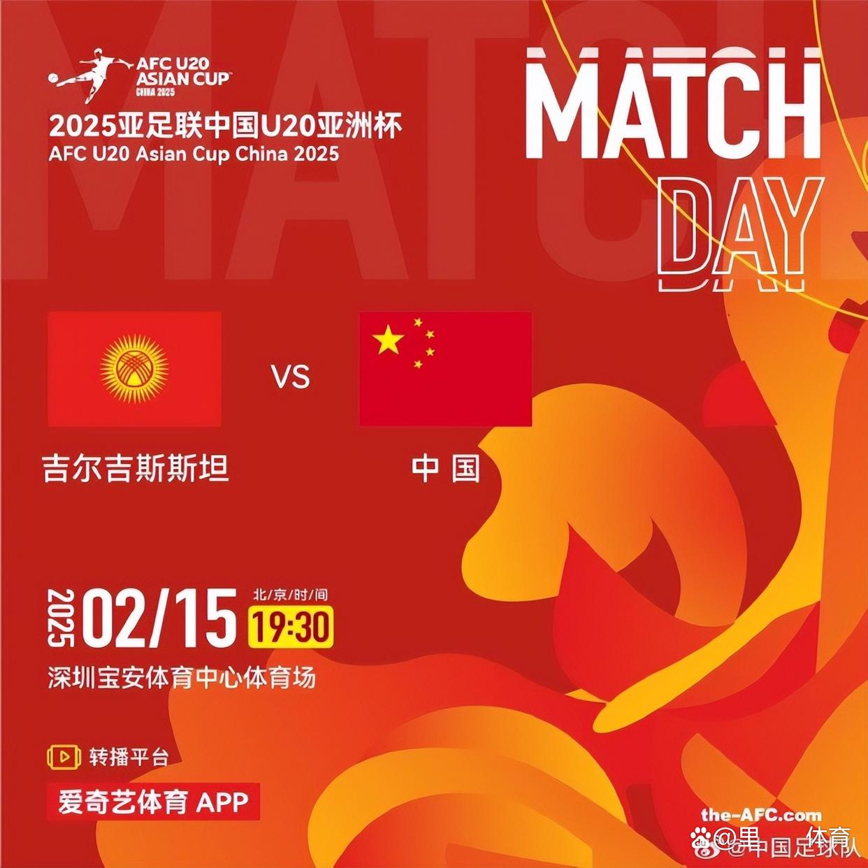 雄鹿实现横扫对手，内外线协同进攻全面展现的简单介绍