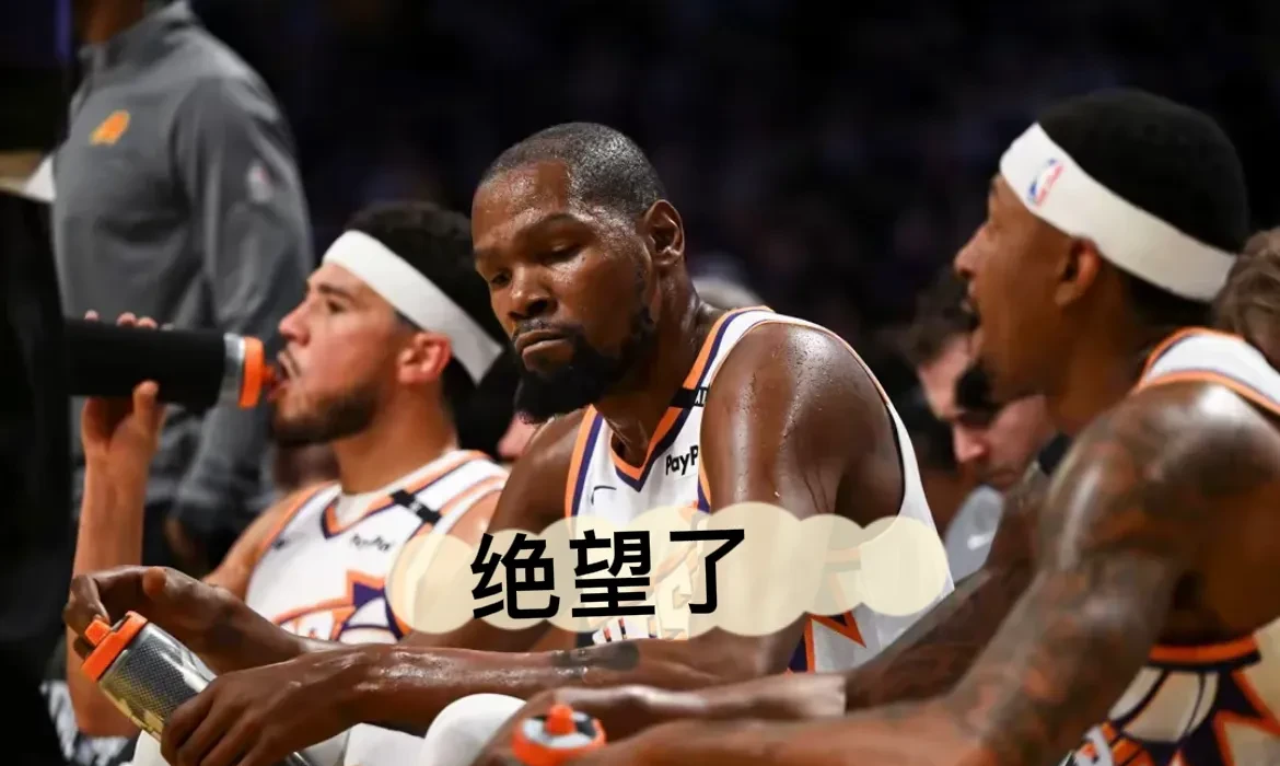 猛龙险胜冲击季后赛，命运悬念关键表现点燃全场！